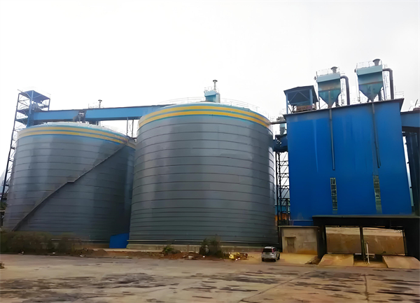 汉中球团钢板仓